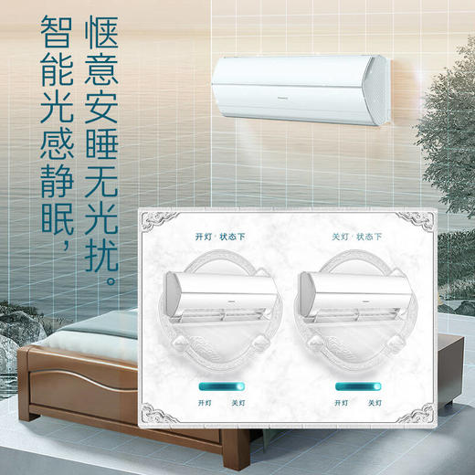 卡萨帝空调1.5匹 银河 卧室变频冷暖挂机 一级能效 全空间衡温送风	CAS358GCA(81)U1 商品图1