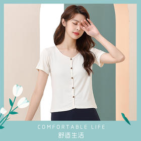 【米奈诗】2022春季新款钉扣短袖针织衫4色可选2件69元