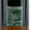 【日本清酒】1800ml黑雾岛烧酒 商品缩略图1