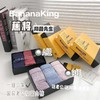 黛唯梵3条装蕉将501莫代尔男士内裤轻薄无痕石墨烯内档大码四角裤平角裤国庆清明出游 商品缩略图0
