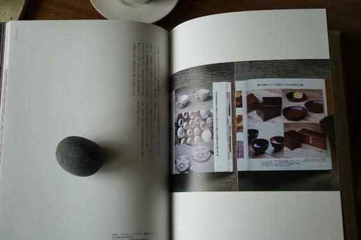 工艺青花17期 商品图3