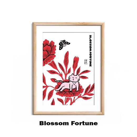 版画《花见花开》 商品图0