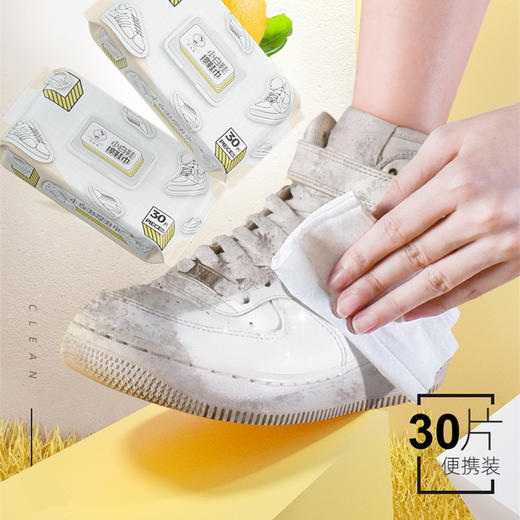 限时特惠，买一送一！【免水洗，一擦即白】小白鞋专用清洁湿巾，快速深层去污，方便出门携带，随时随地清洁，温和不伤鞋不伤手！ 商品图2