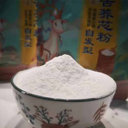 轻食宠爱 降脂降糖的苦荞芯粉 商品图1