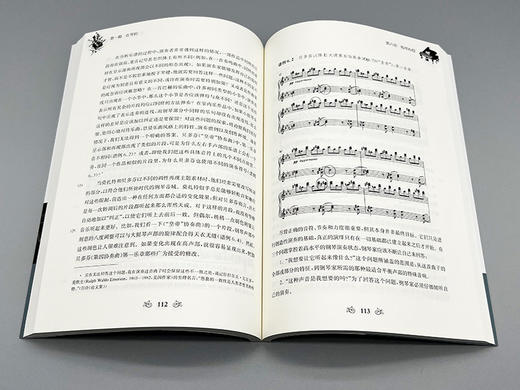 【新书现货】2022新版 钢琴大师教学笔记 （修订版） 扫码赠送音视频 原版引进图书 钢琴演奏者学习宝典 商品图3
