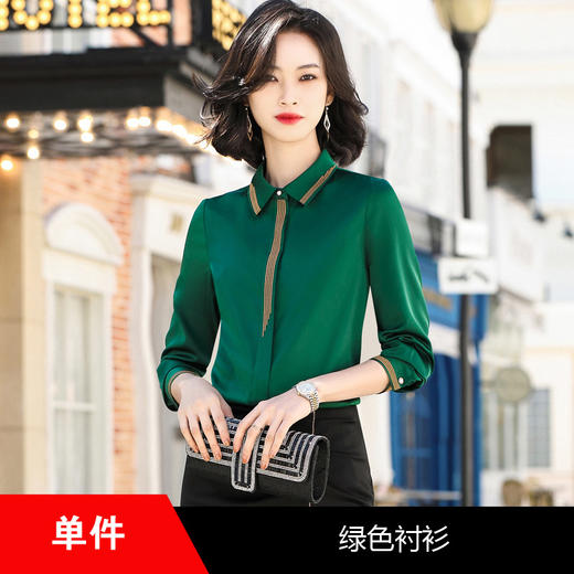 优雅质感衬衫上衣,洋气时尚职业气质打底衬衣XZ-HVN2128 商品图4