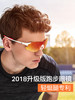 高特跑步运动镜GT61003 C025 商品缩略图3