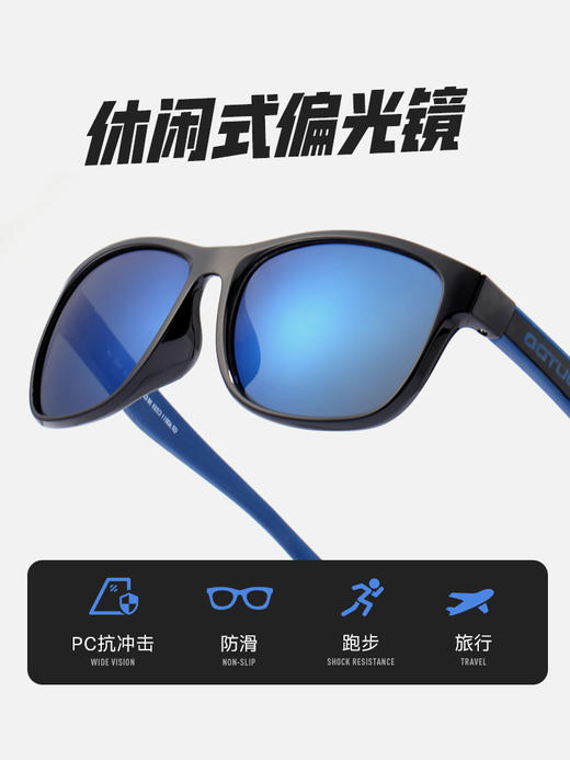 高特徒步运动镜GT60011 C028/C025 商品图4