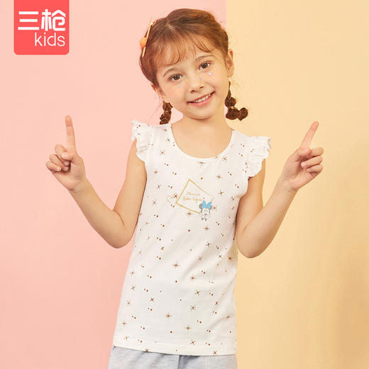 Threegun三枪 【舒肤弹力棉】女童圆领打底儿童背心(两枚装）-3D022A011 商品图9