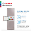 博世 BOSCH 274升大容量混合制冷玻璃门三门冰箱BCD-274W(KGU28S268C) 商品缩略图2