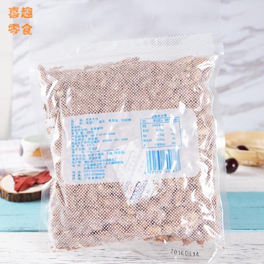 利源宝南乳花生200克 休闲零食 商品图2