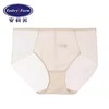 安莉芳正品 EB3100/EB3101配套无痕透明网纱内裤小裤E31011 商品缩略图0