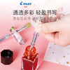 PILOT/百乐 珮尔娜自来水笔 FPRN350R/FPR-3SR 透明色系实色系明尖钢笔 商品缩略图1