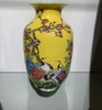 黄底扒花富贵长春冬瓜瓶 商品缩略图0