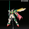 万代模型HG 1/144 GBF 凤凰飞翼高达-1600 商品缩略图4
