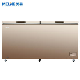 美菱(MELING) BC/BD-736DTE 736升 冰柜商用 一机多用 大冷冻力 冷冻冷藏 家用商用卧式大容量冷柜
