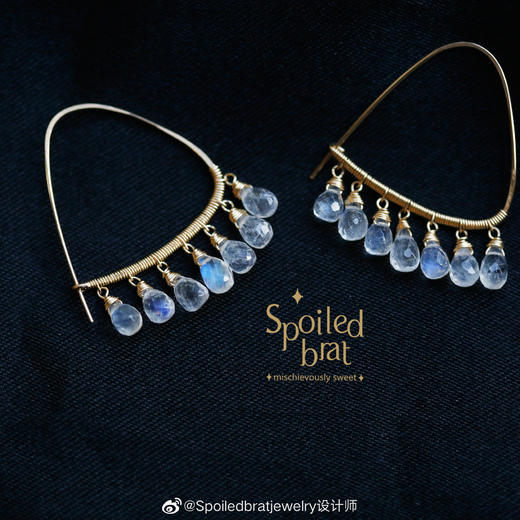 spoiledbat jewelry三角月光石/绿玉髓耳环 商品图0