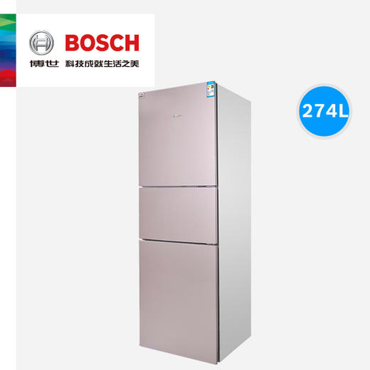 博世 BOSCH 274升大容量混合制冷玻璃门三门冰箱BCD-274W(KGU28S268C) 商品图0