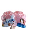 黛唯梵猫系液体裤蚕丝氨基酸内裤女蕾丝无痕冰丝性感中腰少女女士三角裤国庆清明出游 商品缩略图4