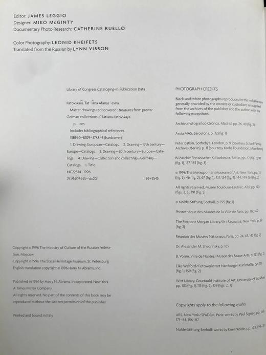 战前德国大师藏画图集 200余幅插图（89幅彩色） 精装16开 商品图4