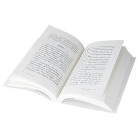 女孩们的地下战争 揭秘人际交往中的隐性攻击