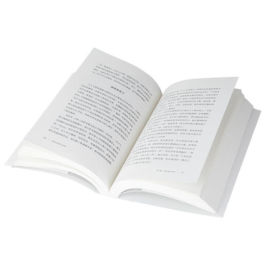 女孩们的地下战争 揭秘人际交往中的隐性攻击 商品图0