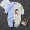 【亲肤细腻 童趣可爱】新生婴儿纯棉爬服A类内衣套装春秋新款连体长袖初生宝宝衣服 商品缩略图1