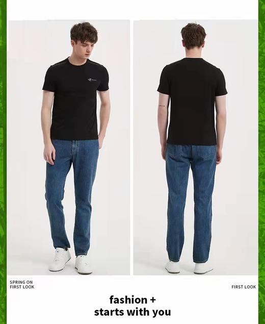 竹纤维男士圆领印字休闲短袖5063 商品图2