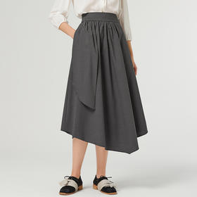 Famecoco范可儿小众不规则半身裙女夏新款A字裙高腰显瘦遮胯F223HA019