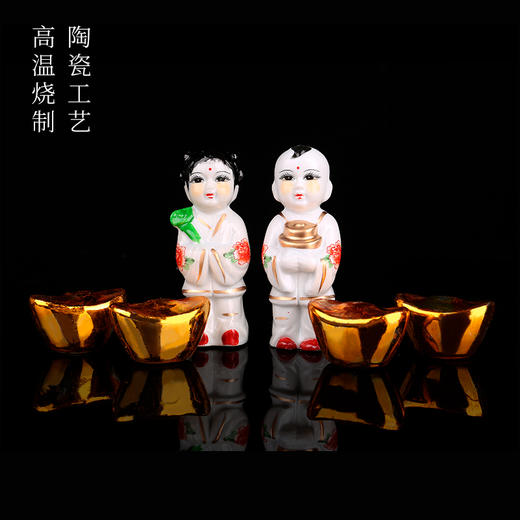 精品陶瓷随葬品套装 商品图5