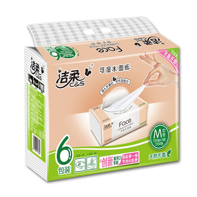 【抽纸】洁柔抽纸 Face系列  120抽3层6包装纸巾M号（每周限购2条） 商品图0