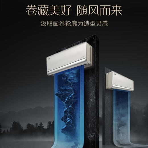 美的（Midea）空调KFR-35GW/BDN8Y-XJ100(1)金 商品图1