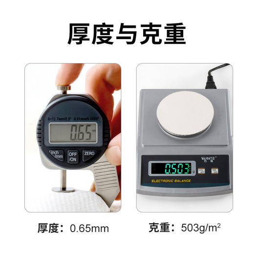 中盛画材油画框颜料用批发细纹K7042亚麻混纺涂层油画布幅宽220cm 商品图4