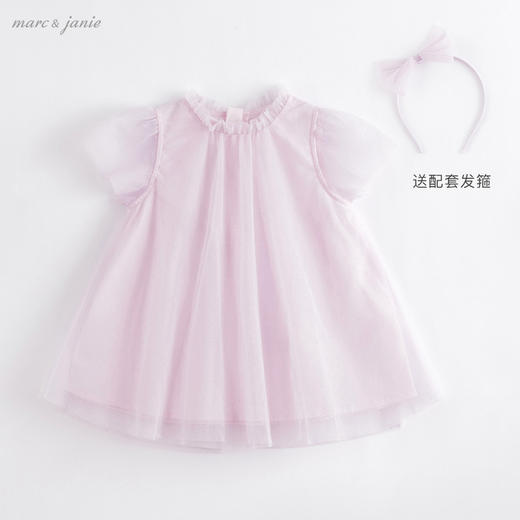 马克珍妮夏装新款 女童A版烫银点点网纱短袖连衣裙220972 商品图1