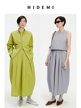 HIDEMI 简约拉链设计感自然棉质三件套套装 苹果绿衬衫/苹果绿茧型半身裙/雾霾蓝衬衫/雾霾蓝茧型半身裙/苹果绿短背心/雾霾蓝短背心