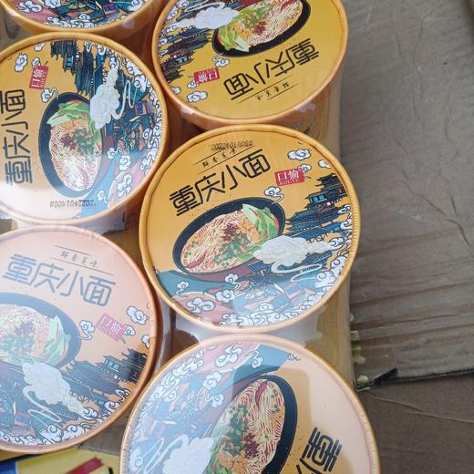 口愉重庆小面3杯 商品图0