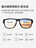 高特徒步运动镜GT60010  C028/C025 商品缩略图2