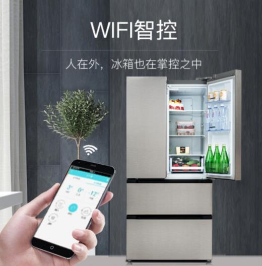 美菱(MELING)521升 多门法式电冰箱 大容量 一级能效 净味养鲜 风冷无霜 节能轻音 BCD-521WPUCX 商品图4