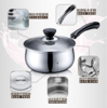 【煎锅+汤锅+奶锅】苏泊尔鸿运居家精选三件套VTP2025T 商品缩略图2