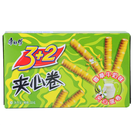 康师傅炫风卷55g*12盒 商品图2
