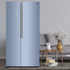 容声BCD-535WVS3HPC对开门双变频风冷无霜家用电冰箱 商品缩略图1