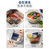 摩飞果蔬清洗机家用食材净化机蔬菜水果净化器蔬果清洗神器 去农残消毒烘干 双仓清洗 MR2061 商品缩略图5