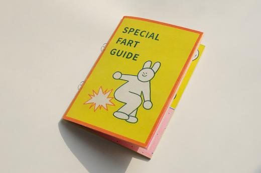 MonkeyMarket『放屁指南』 商品图0