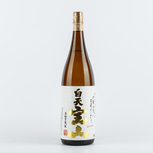 【日本清酒】1800ml白天宝山烧酒 商品图0