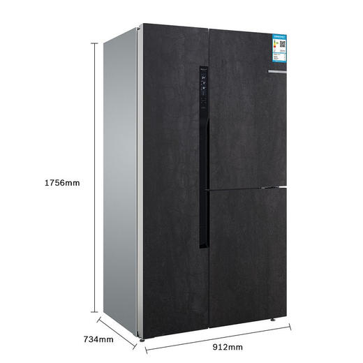 博世 569升岩瓷面板对开三门冰箱 维他保鲜 BCD-569W(KAF96P90TI) 商品图1