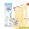 【仅限上海地区】金龙鱼活性发酵空心挂面150g*10 商品缩略图3