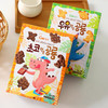韩国进口青佑CW牌恐龙形饼干牛奶味儿童早餐饼干卡通休闲零食60g 商品缩略图1