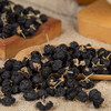 【粮药LY】黑枸杞罐装免洗青海枸杞子茶滋补花青素 商品缩略图5