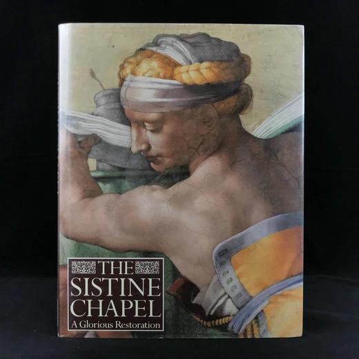 西斯廷礼拜堂复原图集（1999年） 312幅插图（293幅彩色） 精装大16开 商品图0