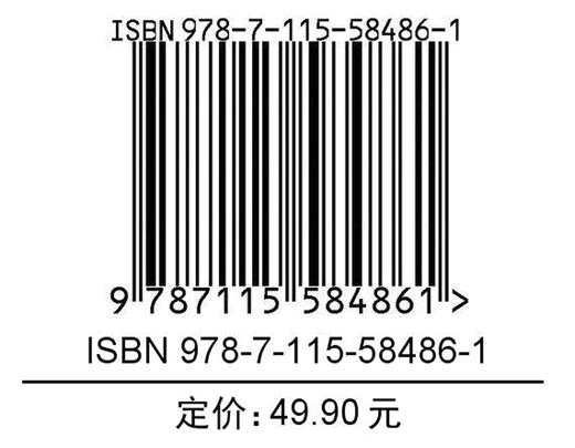 C语言程序设计简明教程 Qt实战 C语言编程入门零基础自学 程序设计qt从入门到实战操作系统开发设计 商品图1